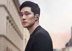 Fan lại "chết đứ đừ" với hình ảnh So Ji Sub cực phong trần trong phim mới