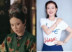 Bất ngờ với tạo hình của Cao Quý Phi Đàm Trác trong "Bạo Liệt Vô Thanh", fans không dám tin đây cùng một người