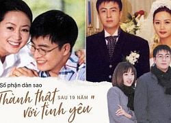 Dàn sao "Thành thật với tình yêu" sau 19 năm: Đôi chính tình duyên trái ngược, nữ phụ mang danh tiểu tam, sống đơn độc đến lúc chết