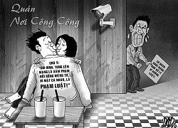 Giới hạn riêng tư nơi công cộng