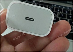 Lộ thông tin bộ sạc nhanh mới của Apple