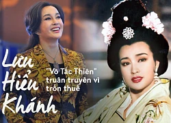 Lưu Hiểu Khánh: Nàng "Võ Tắc Thiên" ngồi tù vì trốn thuế và cuộc "lội ngược dòng" thành công nhất lịch sử