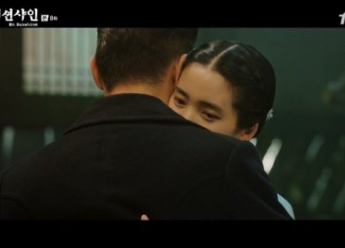 'Mr Sunshine': Tiểu thư Go Ae Shin chủ động ôm chầm Choi Yu Jin, chính thức xác nhận tình cảm của nhau?