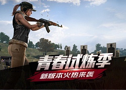 PUBG Mobile (Timi) chính thức cập nhật phiên bản tháng 9 với tâm điểm nằm ở Trại Huấn Luyện