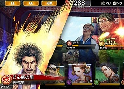 SEGA cho phép đăng kí trước tựa game đa nền tảng Yakuza Online