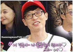 Yoo Jae Suk và Na Kyung Eun tình cảm qua lời kể của đàn em So Min