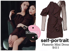 Loạt trang phục hàng hiệu đắt giá của Black Pink trên tạp chí