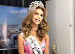 Nhan sắc rực rỡ của Hoa hậu chuyển giới đầu tiên trong lịch sử tham gia Miss Universe