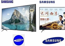 Hài hước công ty Trung Quốc nhái tên gọi và logo Samsung một cách trắng trợn