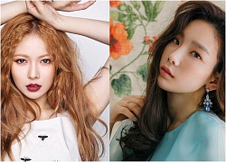 Hậu &#8220;thả thính&#8221; nhau trên Instagram, Taeyeon sẽ làm &#8220;người chị bí mật&#8221; của Hyuna trên show thực tế?