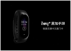 Xiaomi ra mắt vòng đeo tay thông minh Xiaomi Hey+, màn hình màu 0.95 inch