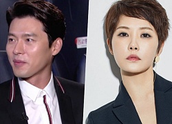 Ngồi cạnh "chị đẹp" Son Ye Jin mà Hyun Bin lại nói muốn đóng phim cùng Kim Sun Ah