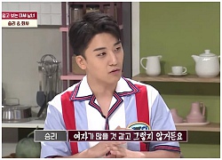 Seungri (Big Bang) nói gì về tin đồn "thuê cả một hòn đảo để tổ chức sinh nhật"?