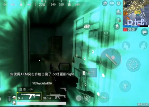 Điểm lại 8 sự bổ sung cực hot của PUBG Mobile Trung Quốc bản 0.9