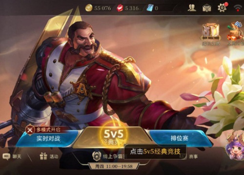 Game thủ chơi Liên Quân Mobile Trung Quốc "méo mặt" vì UU Booster