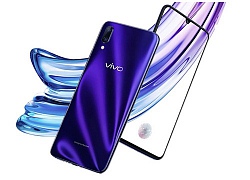 Lộ ảnh báo chí Vivo X23 với tỷ lệ hiển thị 91.2%, vân tay trong màn hình