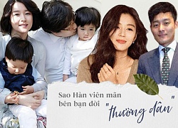 Sao Hàn bên bạn đời &#8220;thường dân&#8221; vẫn thừa viên mãn: Được cung phụng như bà hoàng, tặng nhẫn tiền tỷ, đi đến đâu cũng khoe vợ tài giỏi