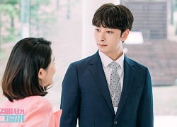 Sau 'Thư ký Kim', Chansung (2PM) xác nhận đóng 'So I Married an Anti-fan' cùng Soo Young và Choi Tae Joon