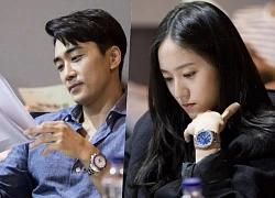 Song Seung Hun - Krystal khiến fan thấp thỏm với mối tình... chú cháu