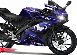 Yamaha YZF-R15 V3.0 MotoGP Edition tình làng