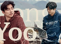 Ai cũng mong Gong Yoo sớm yên bề gia thất để vơi bớt cô đơn, sao đến giờ này "nàng dâu quốc dân" vẫn chưa xuất hiện?