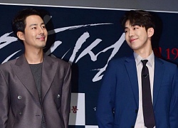 Sau khi "dìm" được Jo In Sung, Nam Joo Hyuk lại lo lắng vì lần đầu được đóng phim điện ảnh