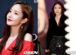 Sự kiện hot nhất hôm nay: Park Min Young không cần khoe ngực khủng vẫn quá sexy, đọ sắc bên mỹ nhân Kpop