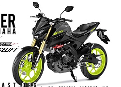 Rò rỉ hình ảnh Yamaha MT-15 2019