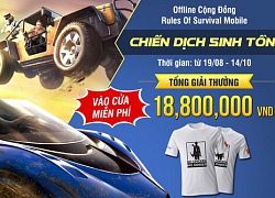 ROS Mobile: Rinh quà hấp dẫn khi tham dự offline Chiến Dịch Sinh Tồn tại Hồ Chí Minh ngày 26/8