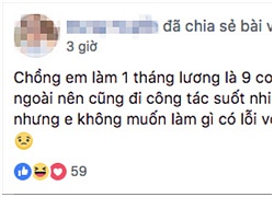 Than cô đơn và sợ "làm chuyện có lỗi" khi chồng đi làm xa, vợ trẻ khiến MXH xôn xao bởi chi tiết chẳng liên quan