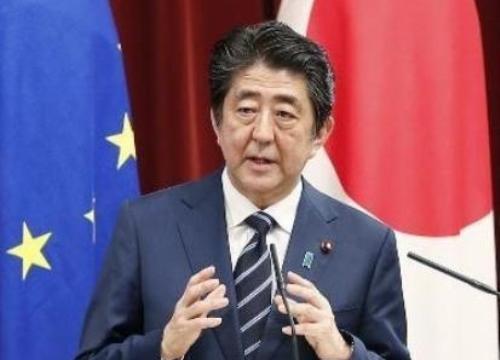 Thủ tướng Nhật Bản Shinzo Abe tranh cử chức chủ tịch đảng LDP