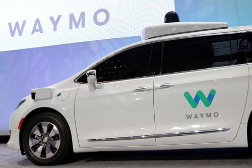 Waymo muốn thử nghiệm công nghệ xe tự lái ở Trung Quốc