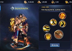 Cửu Dương VNG tặng toàn server giftcode giá trị