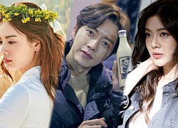 Lee Sun Bin sẽ thay Nana (Afterschool) 'bén duyên' cùng Park Hae Jin trong 'Four Men'