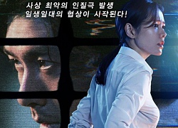 Lý do khiến khán giả nóng lòng trước màn đối đầu của Hyun Bin - Son Ye Jin trong 'The Negotiation'