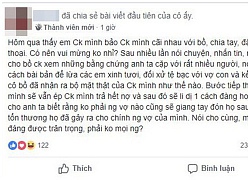 Nhẹ nhàng dùng kế "ly gián" khiến bồ chia tay với chồng, vợ trẻ đầy bản lĩnh được chị em tung hô hết lời