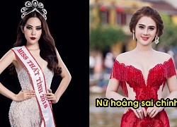 Những biệt danh độc dị của sao Việt: Nghe thôi đã thấy &#8220;mắc cỡ&#8221;