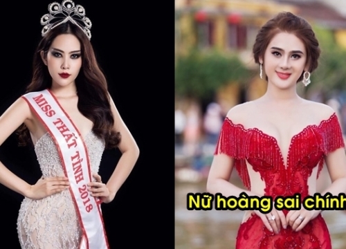 Những biệt danh độc dị của sao Việt: Nghe thôi đã thấy "mắc cỡ"