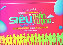 Công ty chủ quản AKB48 đã mở cổng đăng kí tuyển thành viên mới cho SGO48