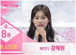 Dù đã công bố thành viên của IZONE nhưng Produce48 vẫn còn nhận "gạch đá" của cư dân mạng chỉ vì hai thứ hạng này