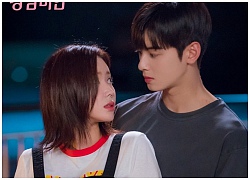 Lụy tim với ca khúc solo đầu tiên của mỹ nam Cha Eun Woo (ASTRO), là nhạc phim của 'My ID Is Gangnam Beauty'