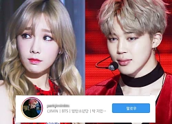 Dính tin đồn hẹn hò vì follow Instagram của fan Jimin (BTS), Taeyeon bất ngờ lên tiếng