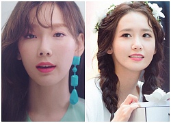 Không phải Yoona, Taeyeon mới là center trong nhóm nhỏ mới của SNSD?