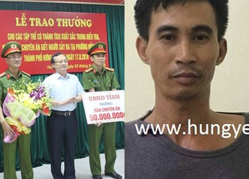 Lãnh đạo tỉnh Hưng Yên thưởng nóng Ban chuyên án vụ sát hại 2 vợ chồng