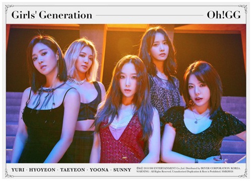 MV debut của nhóm nhỏ SNSD - OH!GG chính thức ra lò: Đã mắt, sướng tai trên cả mong đợi