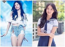 Nhóm nhạc chiến thắng "Produce 48": Chỉ có 3 thành viên Nhật, nhiều người bị đánh giá là "bất tài"!