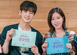 Hóa ra Cha Eun Woo là mấu chốt quan trọng tạo nên thành công của 'My ID is Gangnam Beauty'