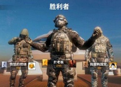 Rò rỉ loạt ảnh in-game đẹp mắt của Call of Duty bản mobile do Tencent sản xuất