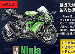 Lộ diện hình ảnh Kawasaki Ninja ZX-6R 2019 sắp trình làng