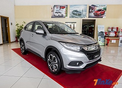 Như &#8220;đạn đã lên nòng&#8221;, Honda HR-V 2018 sẽ ra mắt Việt Nam vào 18/9 tới